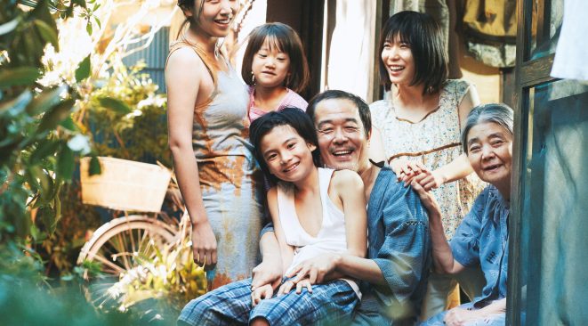 Shoplifters 2